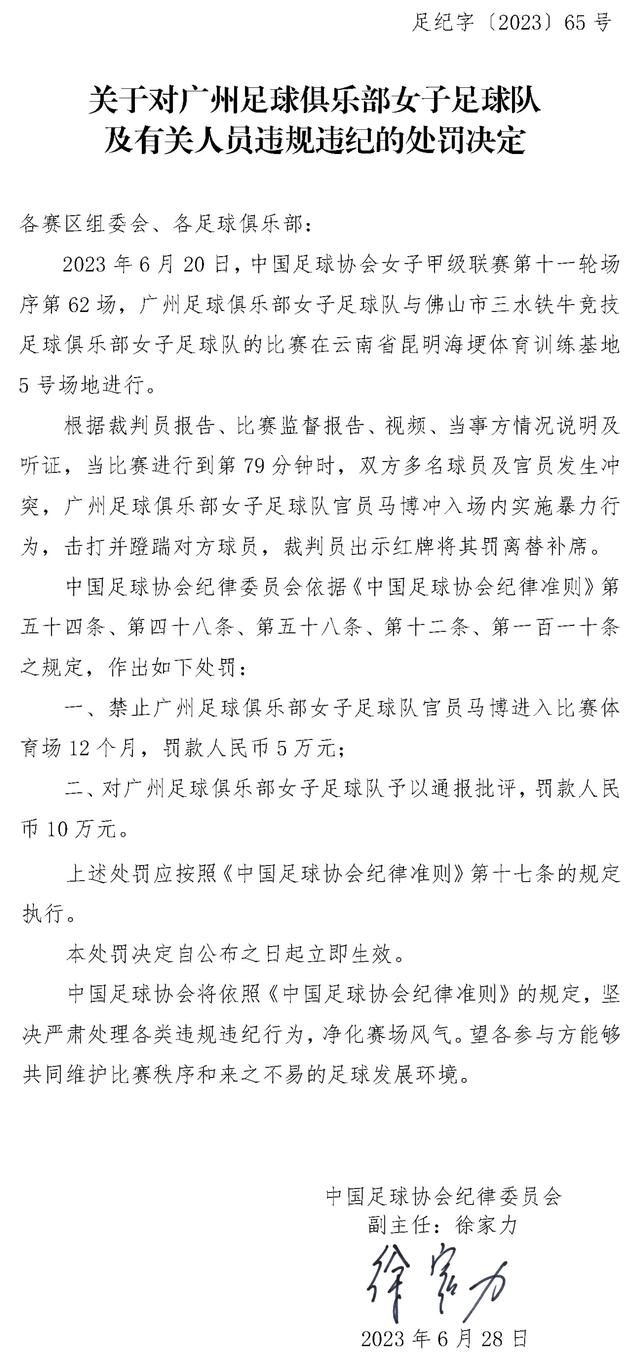 海报上以巨大阴阳罗盘笼罩奇幻武侠世界，;雾隐门众弟子各执奇招，恢宏的场景和极致的视觉体验呼之欲出